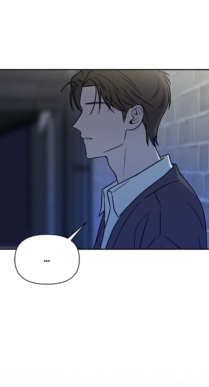 Escaping the Illusion Chapter 8 page 59 - 