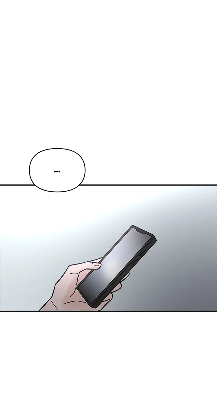 Escaping the Illusion Chapter 9 page 11 - 