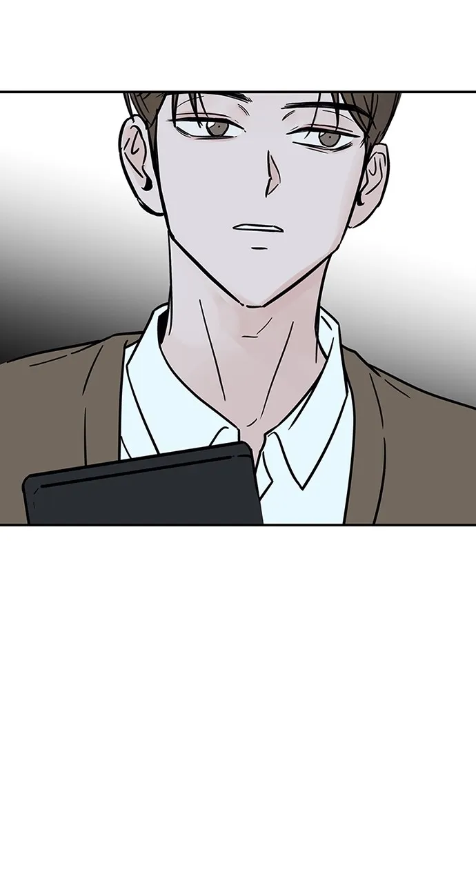 Escaping the Illusion Chapter 9 page 21 - 