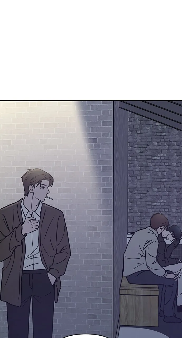 Escaping the Illusion Chapter 9 page 22 - 