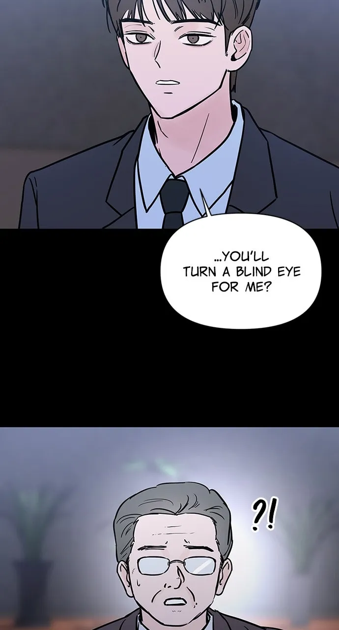 Escaping the Illusion Chapter 9 page 4 - 