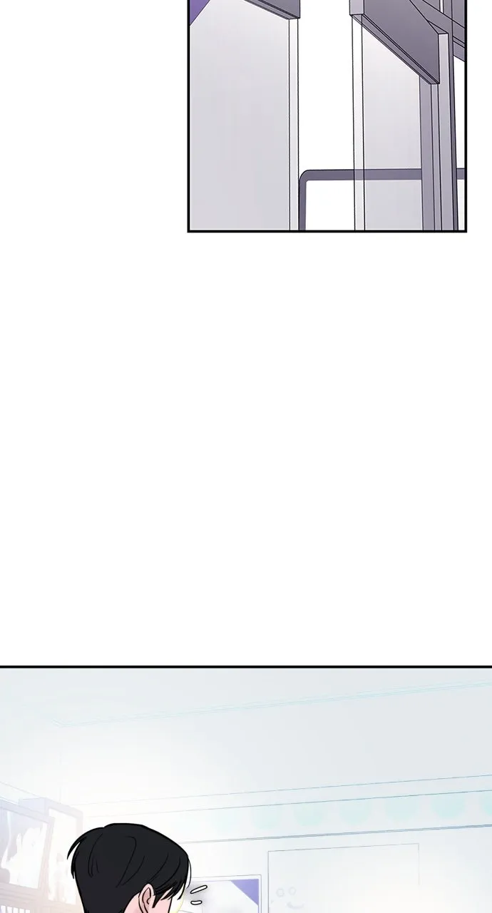 Escaping the Illusion Chapter 9 page 43 - 