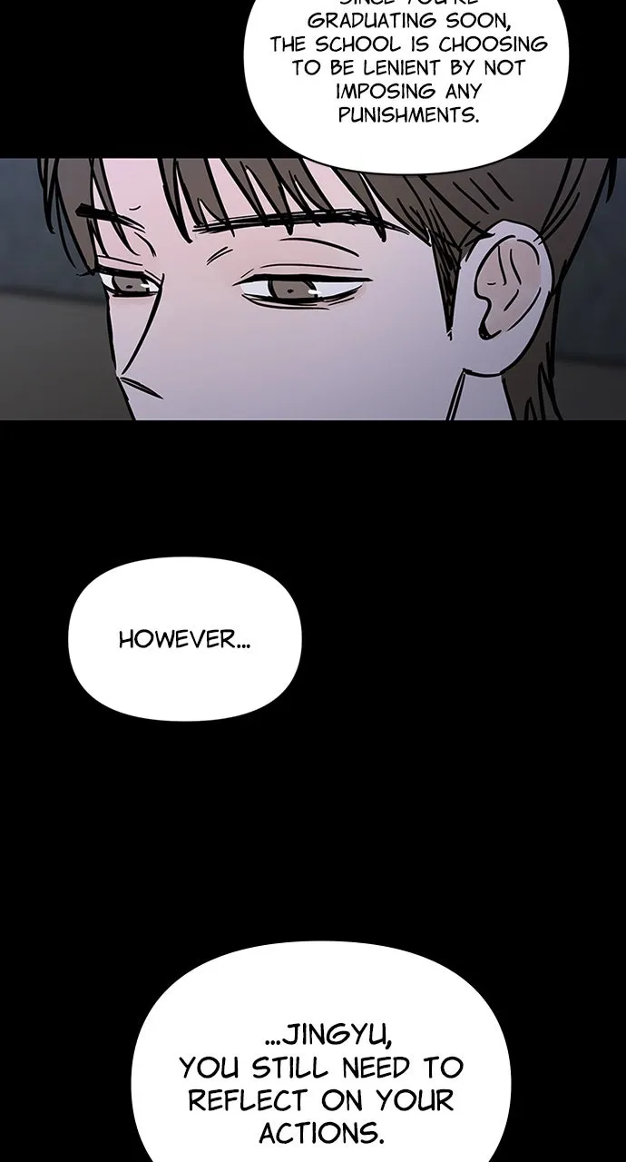 Escaping the Illusion Chapter 9 page 6 - 
