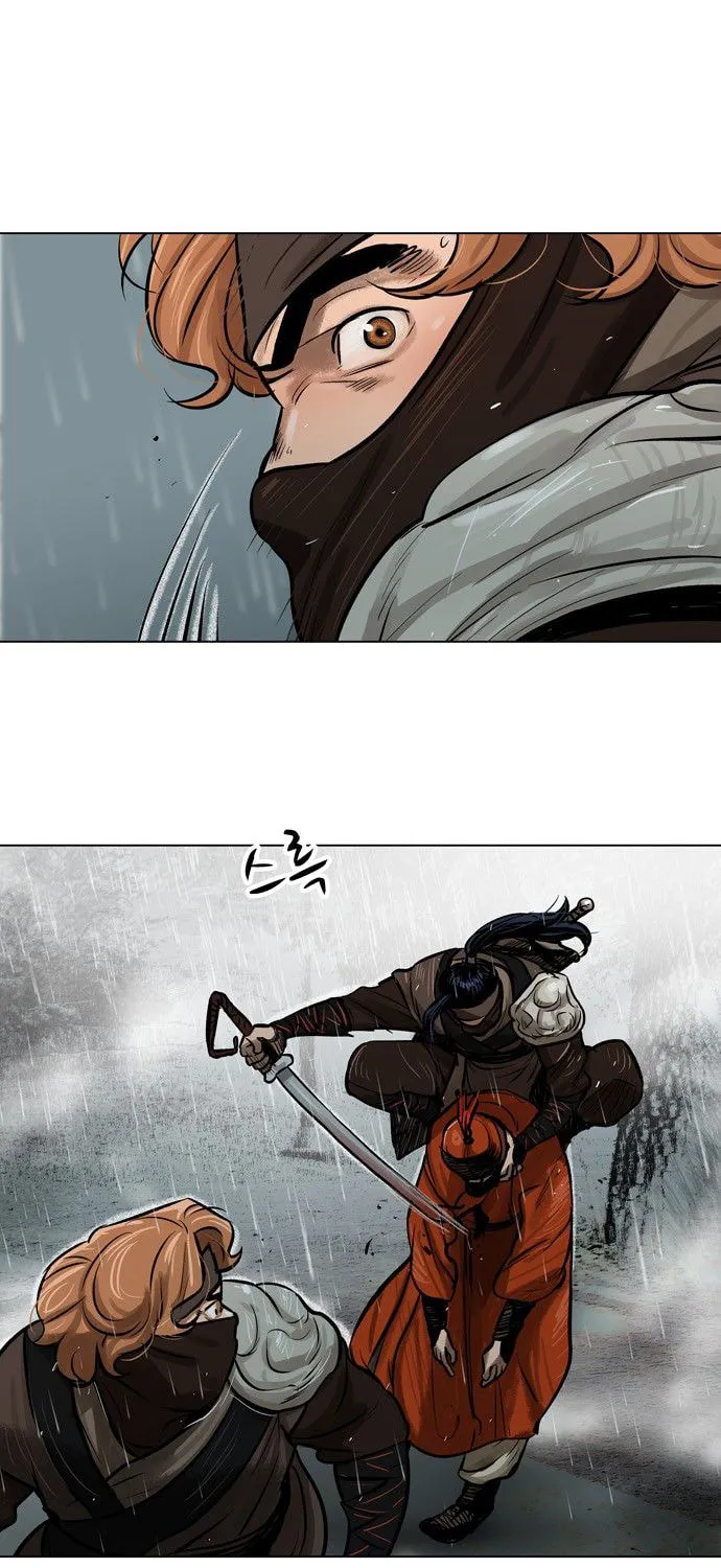 Read Escort Warrior chapter 1 image 11 on Lezhin