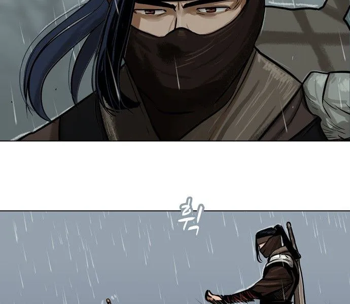 Read Escort Warrior chapter 1 image 13 on Lezhin