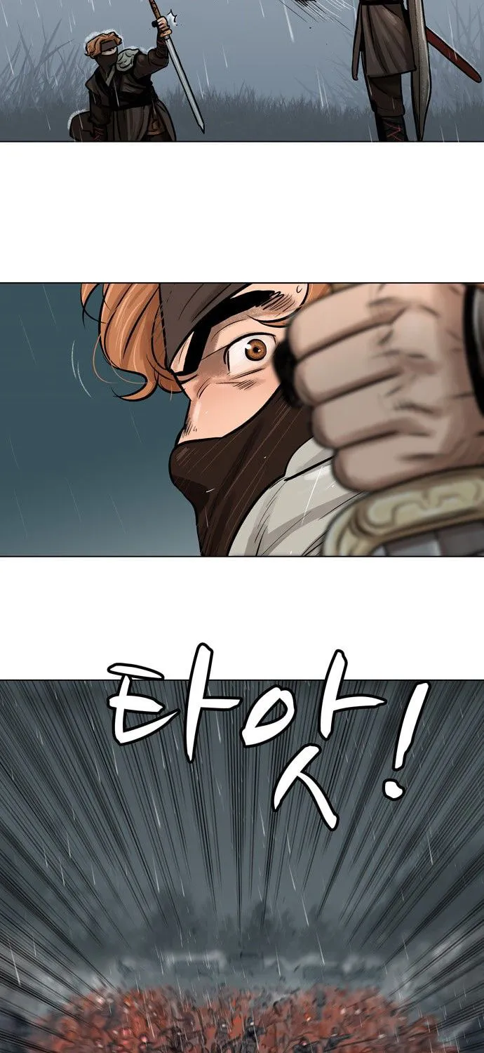 Read Escort Warrior chapter 1 image 14 on Lezhin