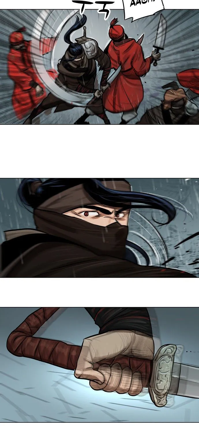 Read Escort Warrior chapter 1 image 16 on Lezhin