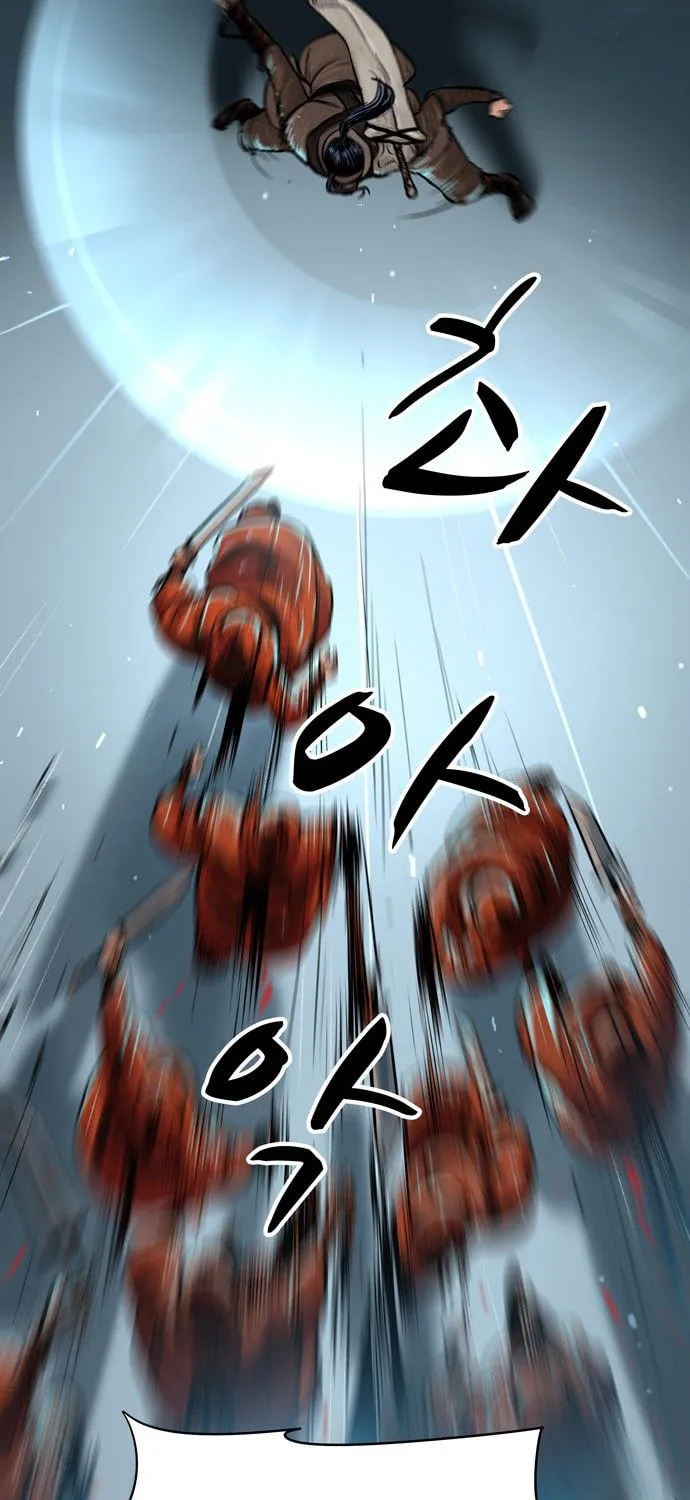 Read Escort Warrior chapter 1 image 18 on Lezhin