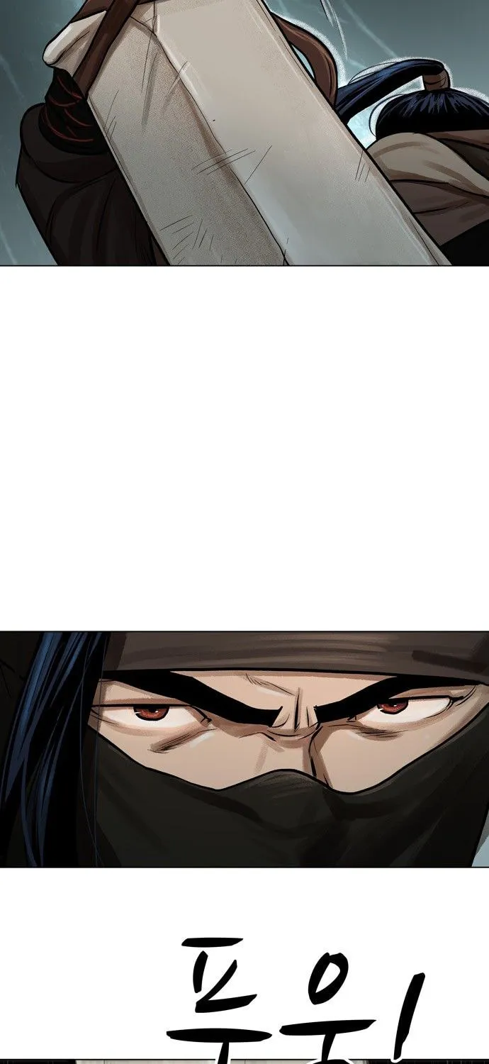 Read Escort Warrior chapter 1 image 23 on Lezhin