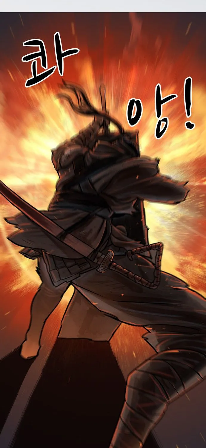 Read Escort Warrior chapter 1 image 26 on Lezhin