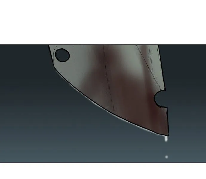Read Escort Warrior chapter 1 image 34 on Lezhin