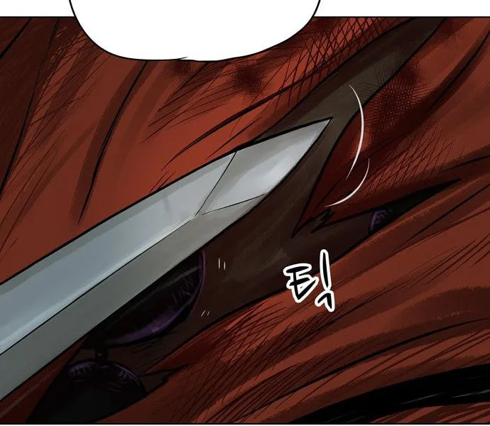Read Escort Warrior chapter 1 image 41 on Lezhin