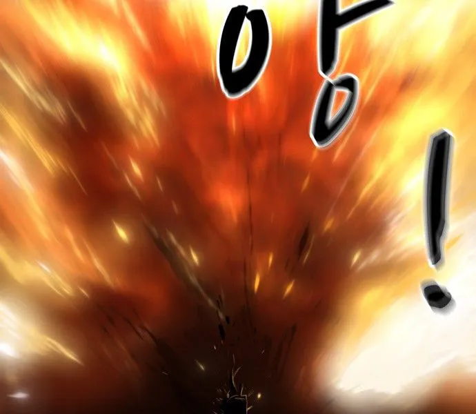 Read Escort Warrior chapter 1 image 48 on Lezhin