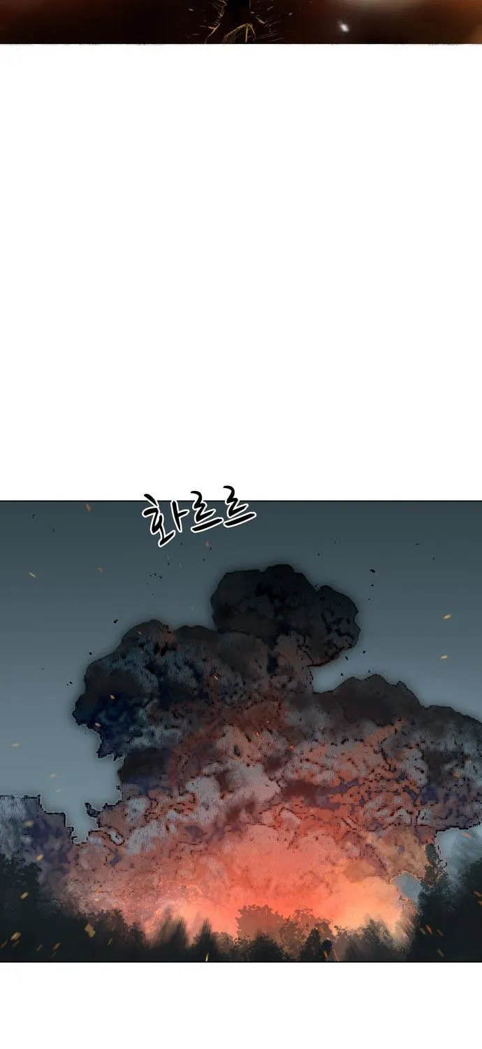 Read Escort Warrior chapter 1 image 49 on Lezhin