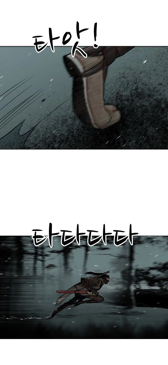 Read Escort Warrior chapter 1 image 5 on Lezhin