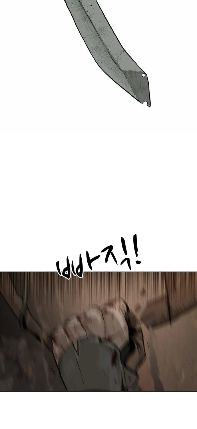 Read Escort Warrior chapter 1 image 57 on Lezhin
