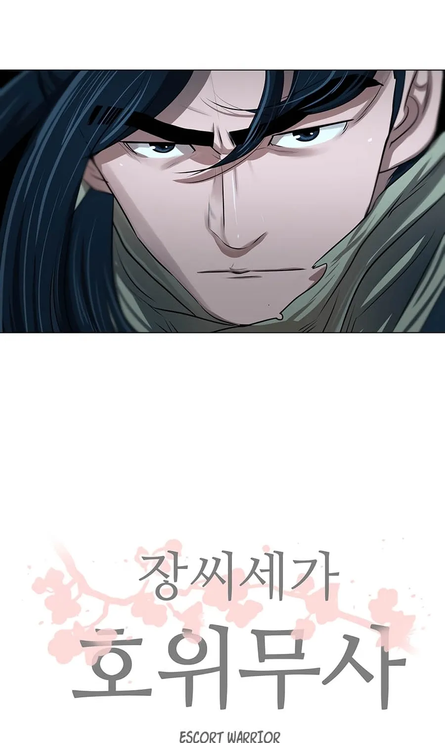 Read Escort Warrior chapter 10 image 45 on Lezhin