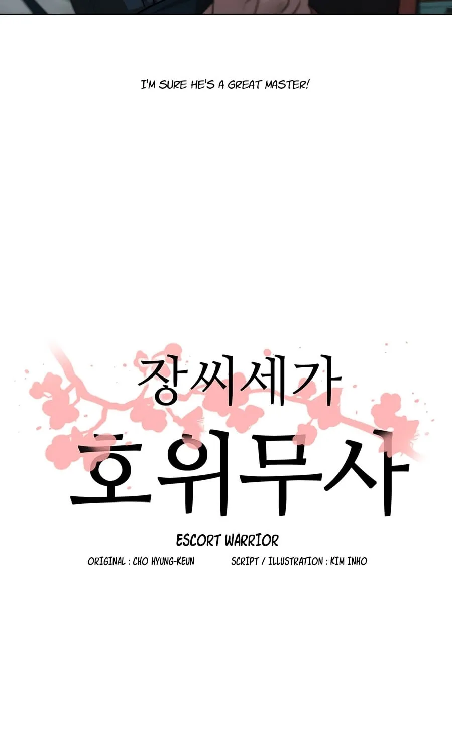 Read Escort Warrior chapter 10 image 6 on Lezhin