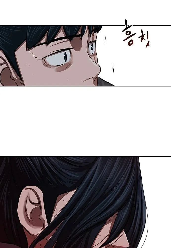 Escort Warrior Chapter 100 page 14 - 