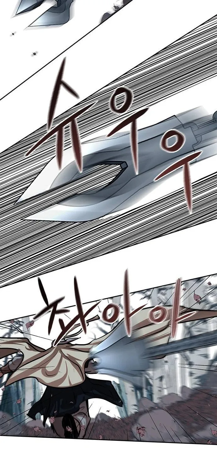 Escort Warrior Chapter 100 page 3 - 