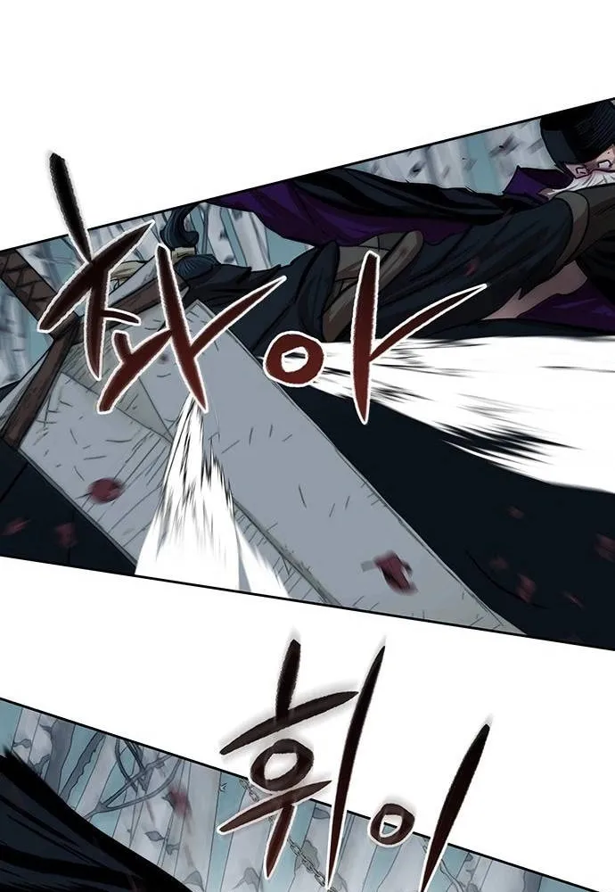 Escort Warrior Chapter 100 page 28 - 