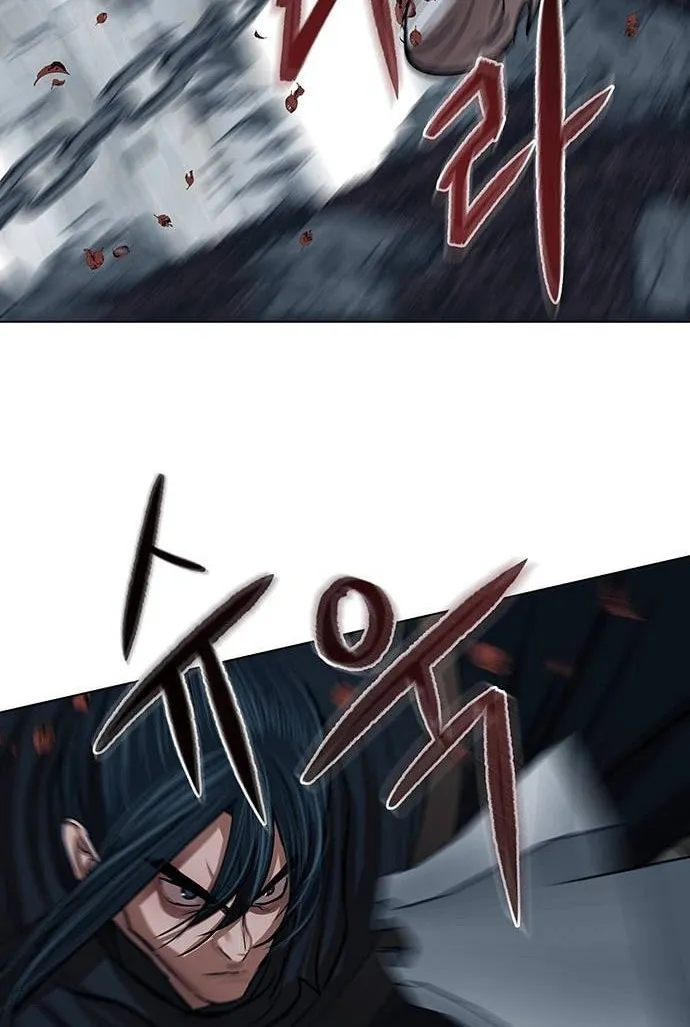 Escort Warrior Chapter 100 page 44 - 