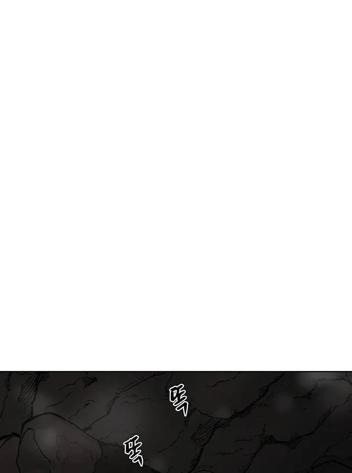 Escort Warrior Chapter 100 page 68 - 