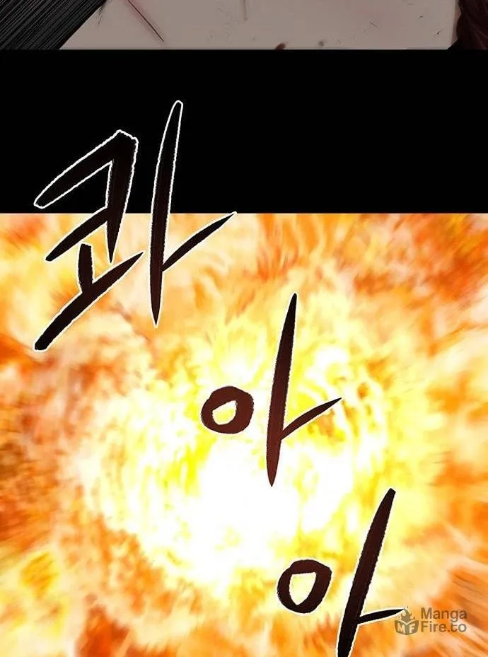 Escort Warrior Chapter 100 page 70 - 