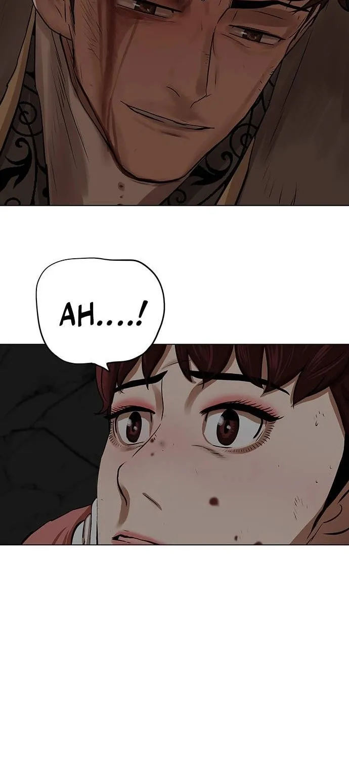 Escort Warrior Chapter 100 page 75 - 