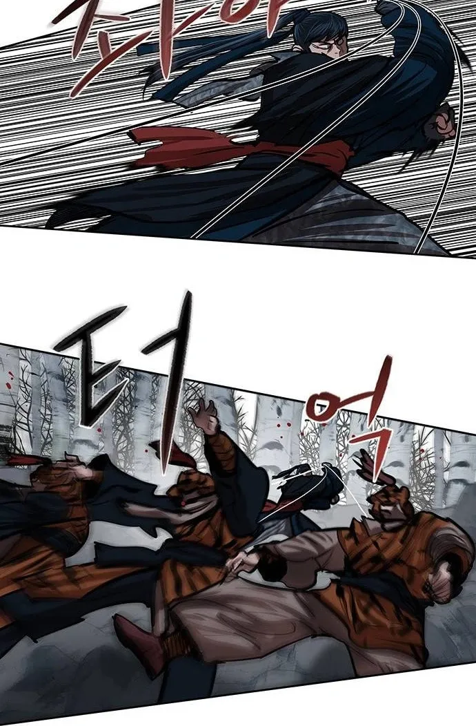 Escort Warrior Chapter 101 page 56 - 