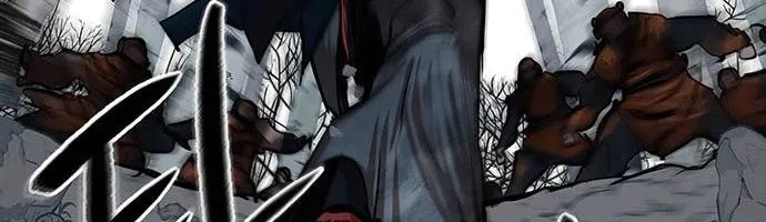 Escort Warrior Chapter 101 page 73 - 