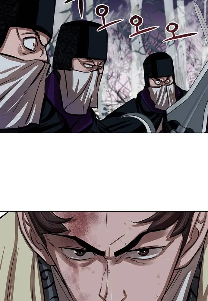 Escort Warrior Chapter 102 page 4 - 