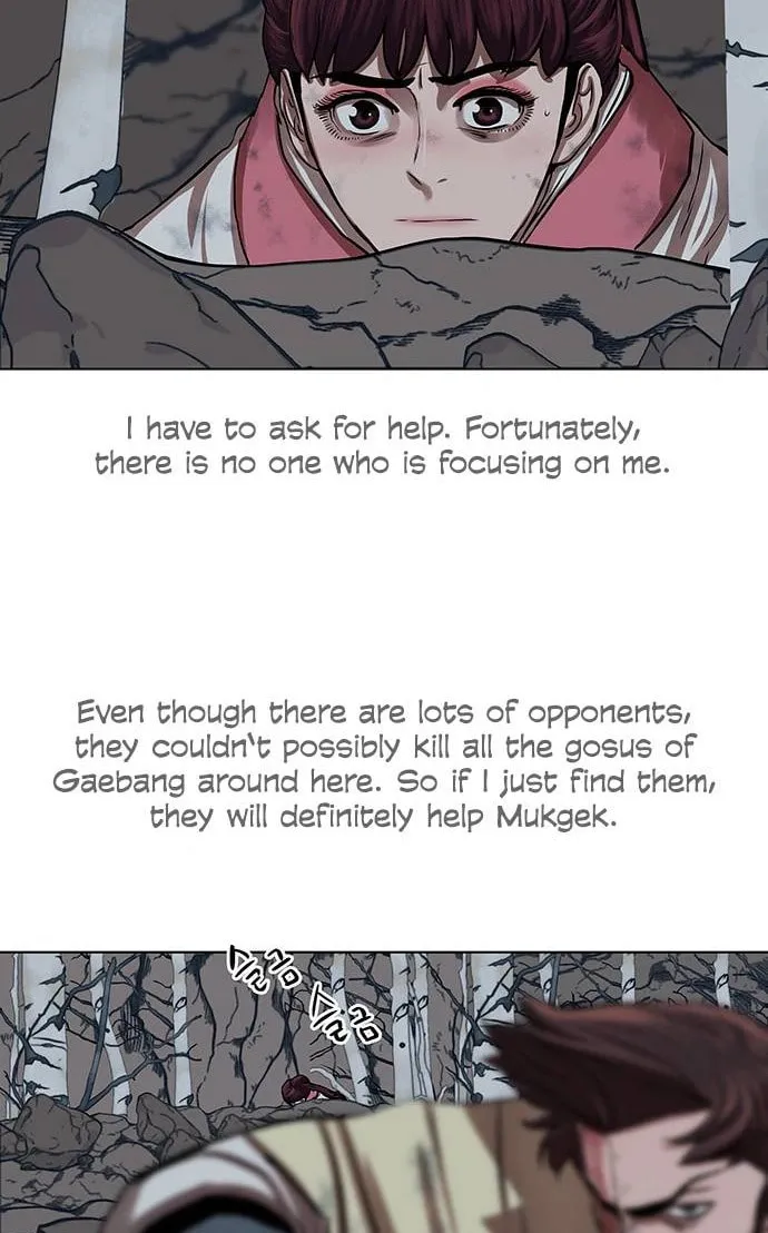 Escort Warrior Chapter 102 page 46 - 