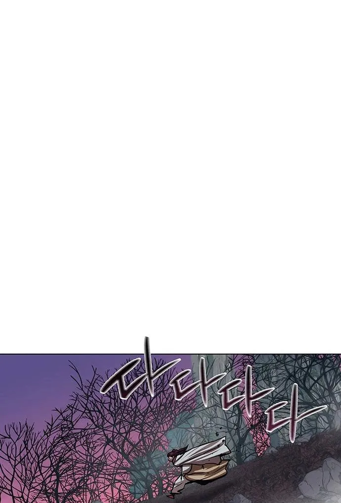 Escort Warrior Chapter 102 page 58 - 