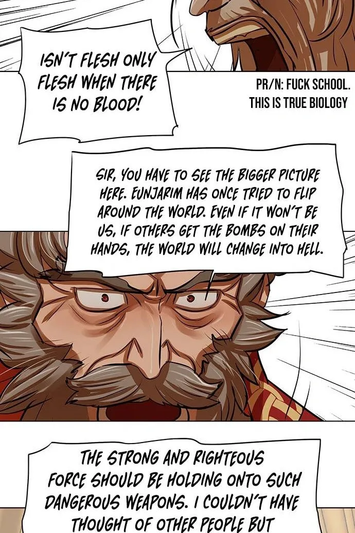 Escort Warrior Chapter 103 page 14 - 