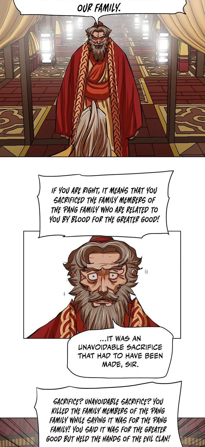Escort Warrior Chapter 103 page 15 - 