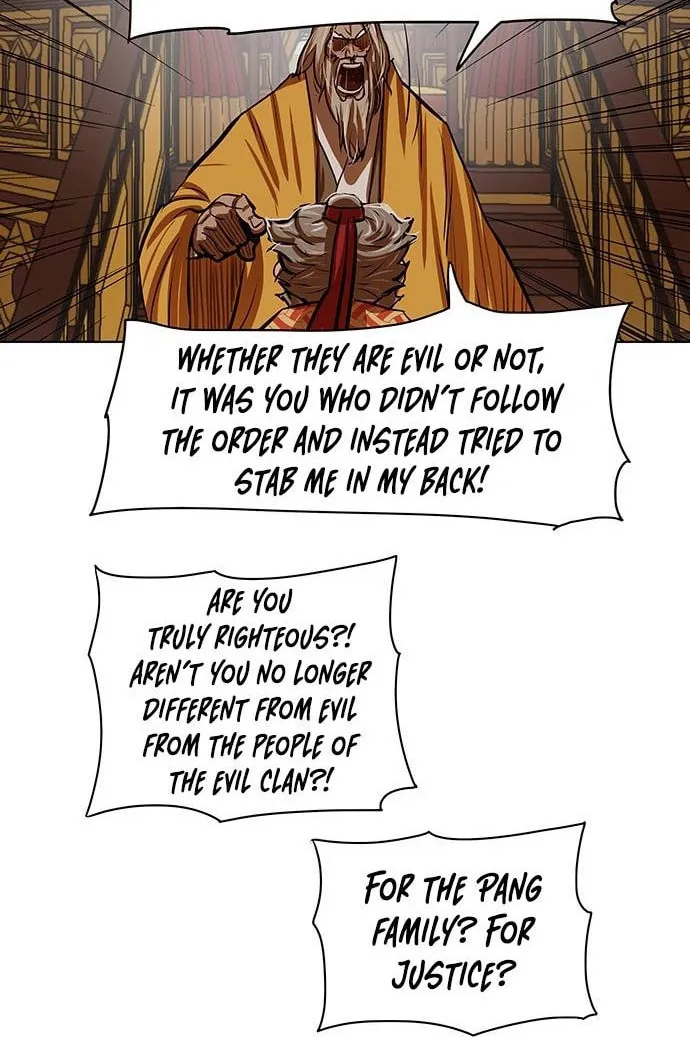 Escort Warrior Chapter 103 page 16 - 