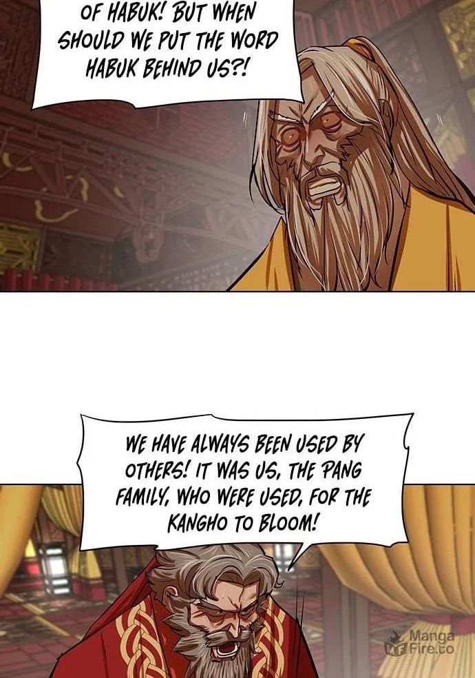 Escort Warrior Chapter 103 page 18 - 