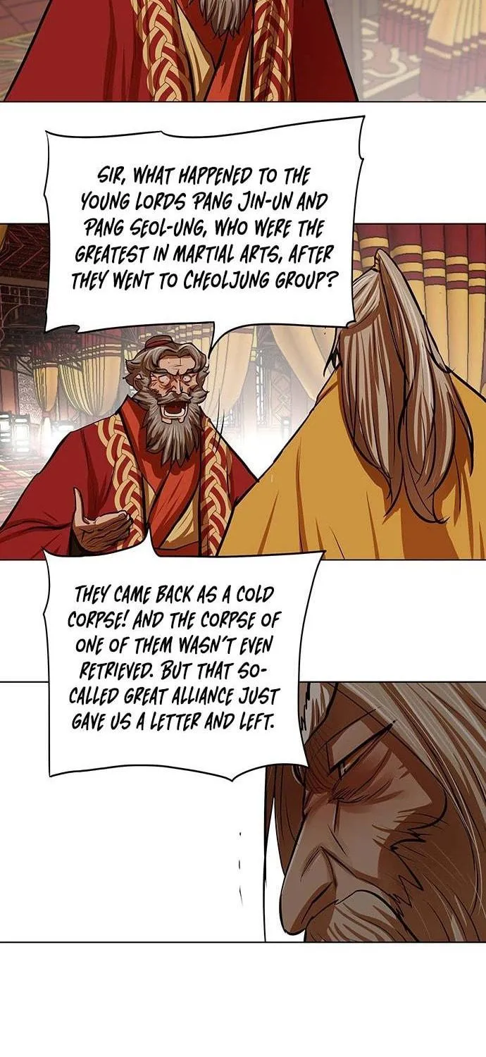 Escort Warrior Chapter 103 page 19 - 