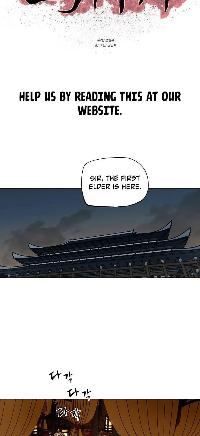 Escort Warrior Chapter 103 page 3 - 