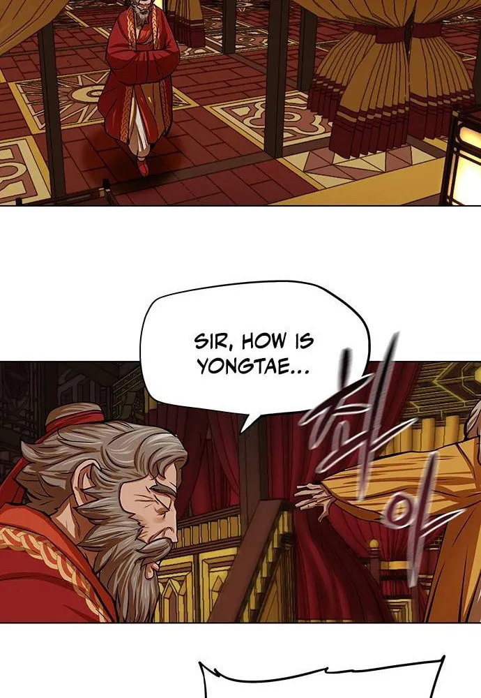 Escort Warrior Chapter 103 page 4 - 