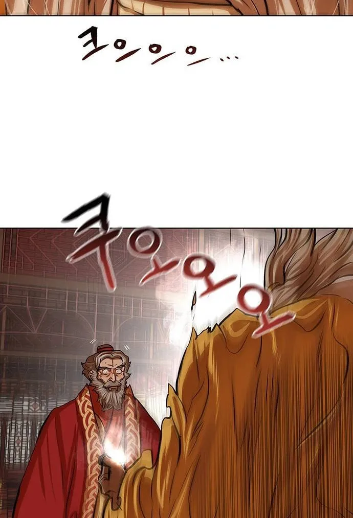 Escort Warrior Chapter 103 page 38 - 