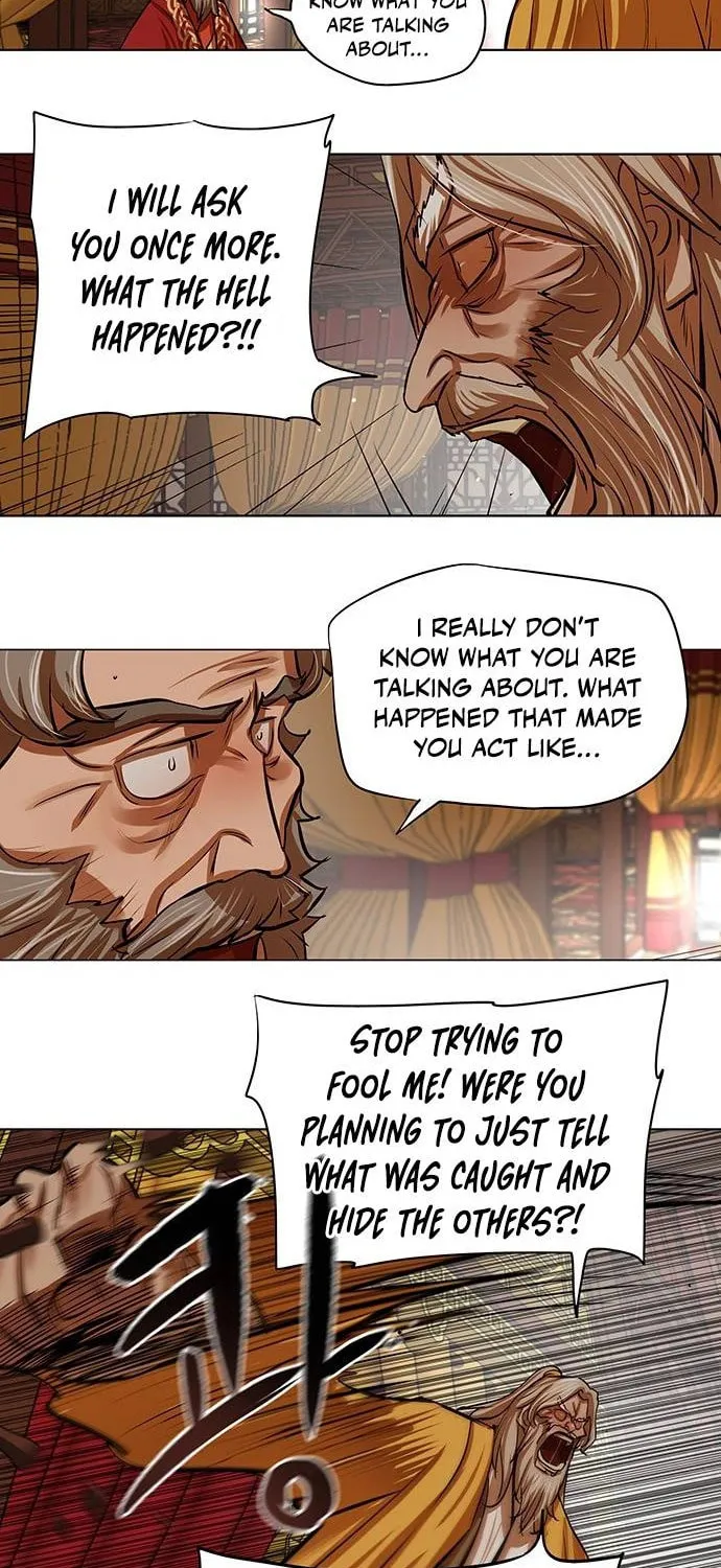 Escort Warrior Chapter 103 page 7 - 