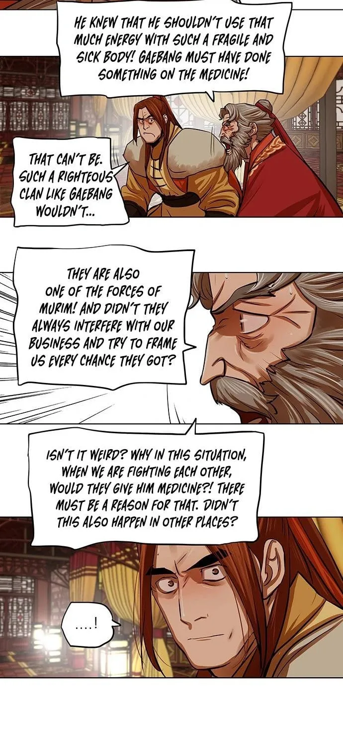 Escort Warrior Chapter 104 page 15 - 