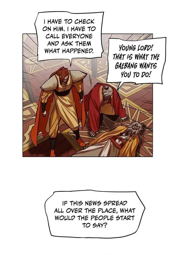 Escort Warrior Chapter 104 page 16 - 