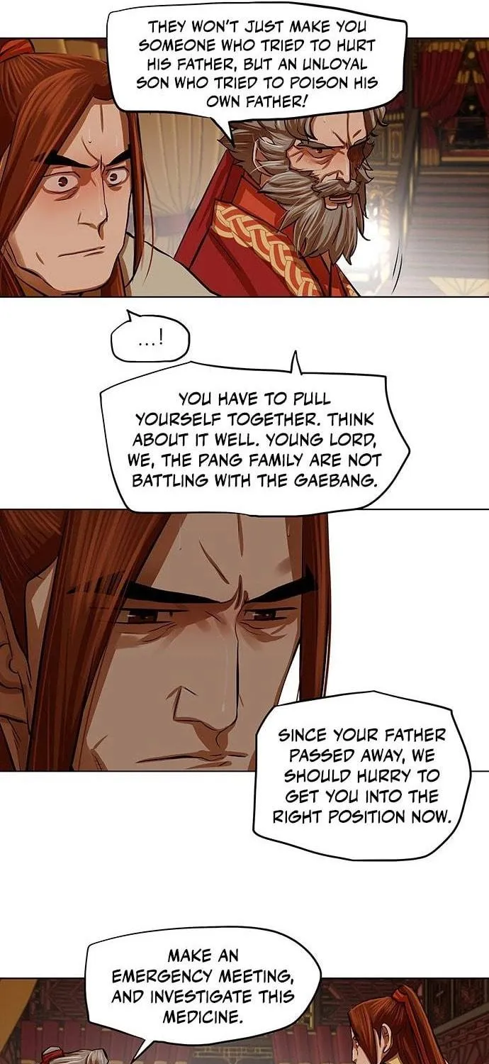Escort Warrior Chapter 104 page 17 - 