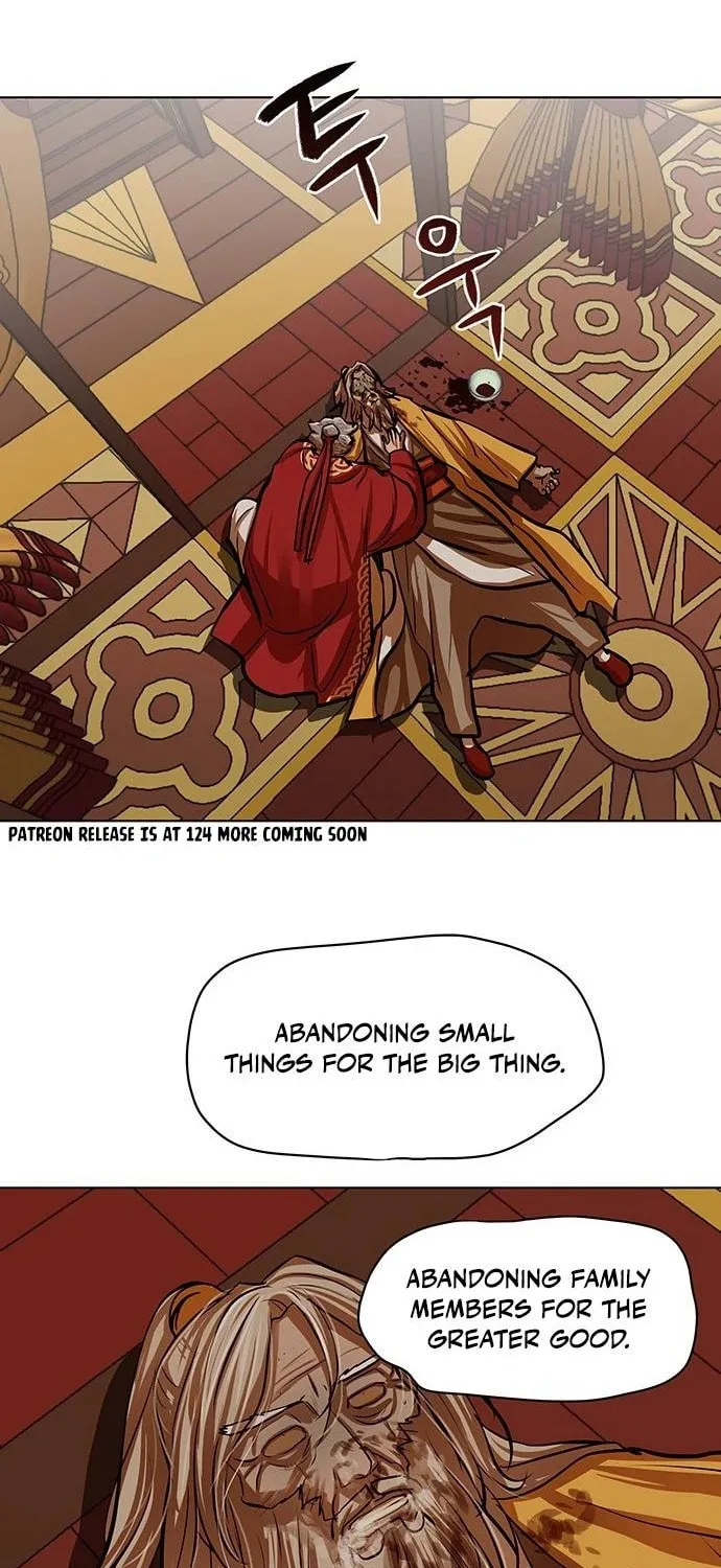 Escort Warrior Chapter 104 page 3 - 