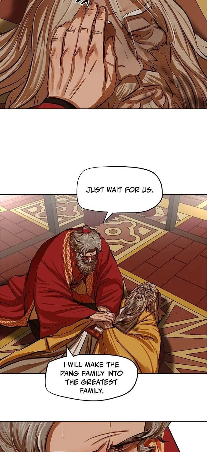 Escort Warrior Chapter 104 page 23 - 