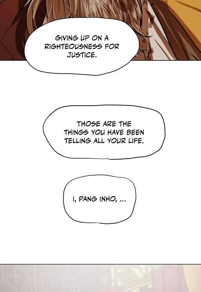 Escort Warrior Chapter 104 page 4 - 