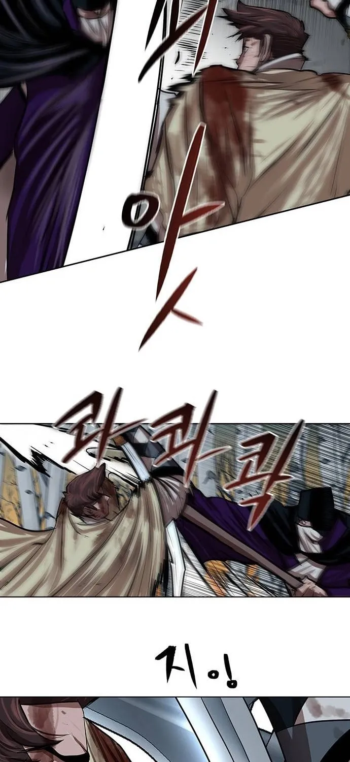 Escort Warrior Chapter 104 page 43 - 